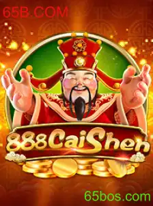 Descobrindo o Fascinante Mundo de 888CaiShen: O Jogo que Conquista Jogadores