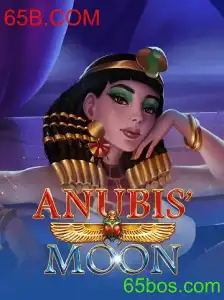 Descubra o Fascinante Mundo de AnubisMoon: Um Jogo de Aventura Inovador