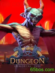 Explorando o Emocionante Mundo de Dungeon: Uma Aventura com 65B.COM