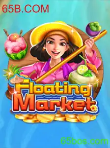 FloatingMarket: Uma Experiência Imersiva no Mundo dos Jogos