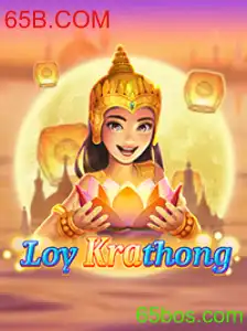 Desvendando LoyKrathong: Regras e Dinâmica do Jogo Inovador