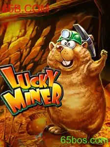 Explorando o Mundo de LuckyMiner: O Jogo de Diversão e Estratégia